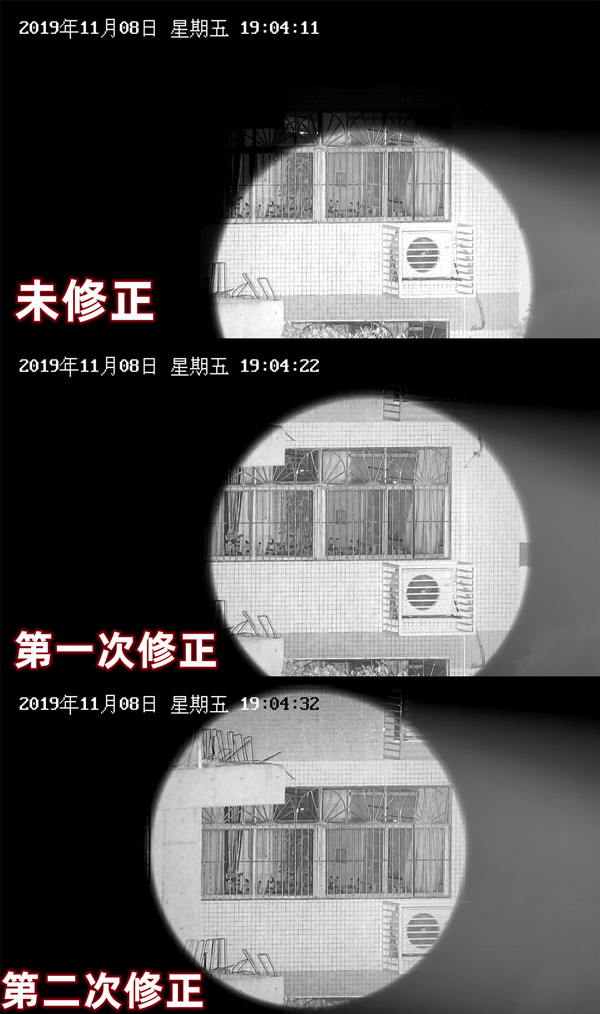 激光光軸遠(yuǎn)程糾正功能展示 圖片關(guān)鍵詞