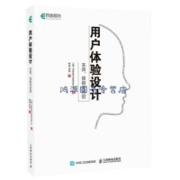 軟件設計與開發中的項目管理實踐